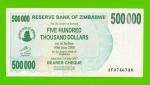 Зимбабве - 500000 долларов - 2007 (AF)
