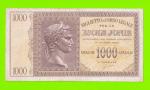 Греция, Ионические острова (Итальянская оккупация) - 1000 драхм - 1941