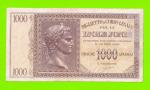 Греция, Ионические острова (Итальянская оккупация) - 1000 драхм - 1941