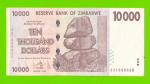 Зимбабве - 10000 долларов - 2008 (AA)