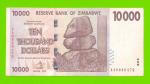 Зимбабве - 10000 долларов - 2008 (AA)