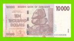 Зимбабве - 10000 долларов - 2008 (AA)