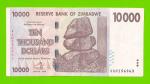 Зимбабве - 10000 долларов - 2008 (AA)