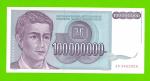 Югославия - 100 миллионов / 100000000 динаров - 1993 (AD) - UNC!!!