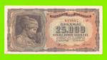 Греция - 25000 драхм - 1943