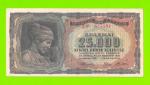 Греция - 25000 драхм - 1943