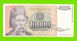 Югославия - 10000 динаров - 1993 (AA)