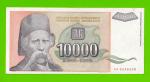 Югославия - 10000 динаров - 1993 (AA)