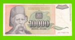 Югославия - 10000 динаров - 1993 (AB)