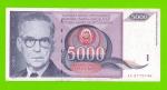 Югославия - 5000 динаров - 1991 (AC)