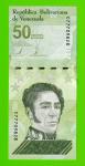 Венесуэла - 50 боливаров - 2021 - UNC!!!