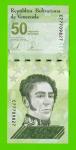 Венесуэла - 50 боливаров - 2021 - UNC!!!