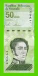 Венесуэла - 50 боливаров - 2021 - UNC!!!