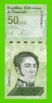 Венесуэла - 50 боливаров - 2021 - UNC!!!