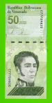 Венесуэла - 50 боливаров - 2021 - UNC!!!
