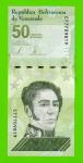 Венесуэла - 50 боливаров - 2021 - UNC!!!