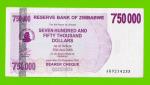 Зимбабве - 750000 долларов - 2007 (AB)
