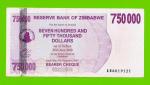 Зимбабве - 750000 долларов - 2007 (AD)