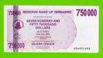 Зимбабве - 750000 долларов - 2007 (AB)