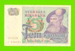 Швеция - 5 крон - 1978