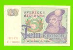 Швеция - 5 крон - 1978 - XF!!!
