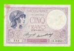 Франция - 5 франков - 1933