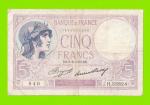 Франция - 5 франков - 1933