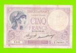 Франция - 5 франков - 1933