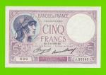 Франция - 5 франков - 1933 - XF!!!