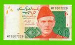 Пакистан - 20 рупий - 2022 - UNC!!!