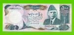 Пакистан - 500 рупий - 1986 / 2006 - UNC-!!!