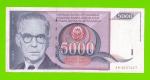 Югославия - 5000 динаров - 1991 (AB)