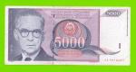 Югославия - 5000 динаров - 1991 (AA)