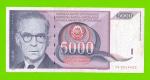 Югославия - 5000 динаров - 1991 (AA)