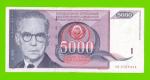 Югославия - 5000 динаров - 1991 (AB)