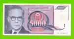 Югославия - 5000 динаров - 1991 (AB)