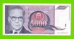 Югославия - 5000 динаров - 1991 (AB)