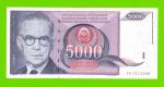 Югославия - 5000 динаров - 1991 (AB)
