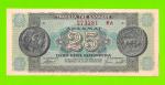 Греция - 25000000 / 25 миллионов драхм - 1944 - XF+++!!!