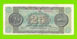 Греция - 25000000 / 25 миллионов драхм - 1944