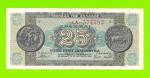 Греция - 25000000 / 25 миллионов драхм - 1944