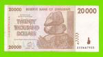 Зимбабве - 20000 долларов - 2008 (AA)
