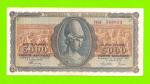 Греция - 5000 драхм - 1943