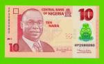 Нигерия - 10 найра - 2011 (AP) - Полимер - UNC!!!