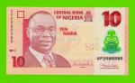 Нигерия - 10 найра - 2011 (AP) - Полимер - UNC!!!