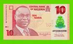 Нигерия - 10 найра - 2011 (AP) - Полимер - UNC!!!