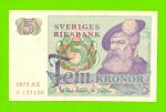 Швеция - 5 крон - 1979