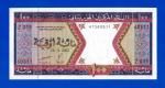 Мавритания - 100 угий - 2002 - UNC!!!