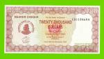 Зимбабве - 20000 долларов - 2003 / 2004 - UNC!!!