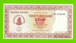 Зимбабве - 20000 долларов - 2003 / 2004 - UNC!!!